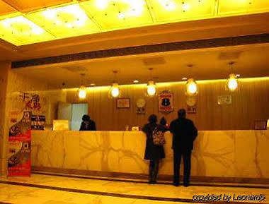 Super 8 Hotel Shanghai Xu Jia Hui Exterior foto